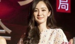 人民网爆料杨幂视频播放,杨幂视频播放引发热议