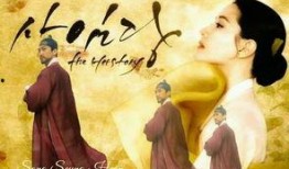 师任堂在线观看免费,免费在线观看，揭开神秘师徒传奇