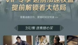 老王回应晚秋爆料视频下载,真相揭晓，下载视频背后的故事