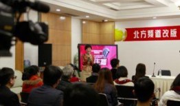 清远市新闻爆料热线电话,清远市新闻爆料热线电话助力市民参与城市新闻报道