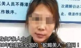 柚子哥前妻爆料视频,揭秘婚姻背后的惊人真相