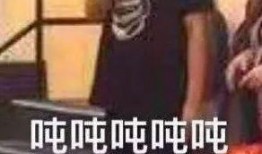 奶茶天王八卦爆料视频,揭秘娱乐圈背后的惊人真相！