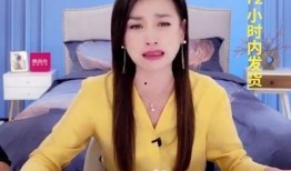 张庭团队爆料视频,内幕大曝光