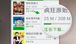 爆料湘乡网红视频大全,视频大全带你领略当地魅力